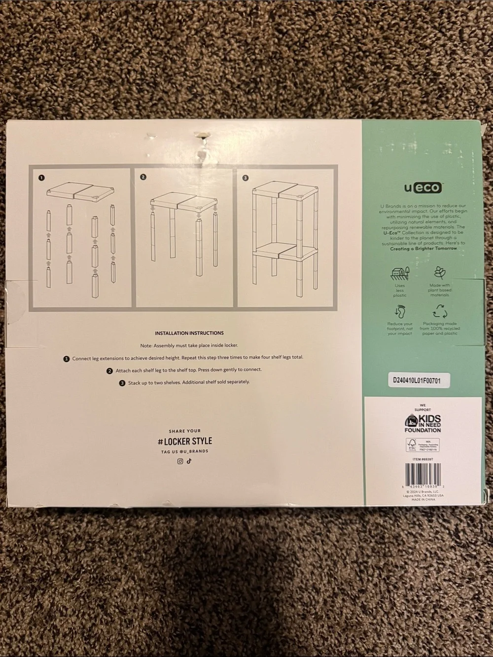 2-Way Adjustable Locker Shelf